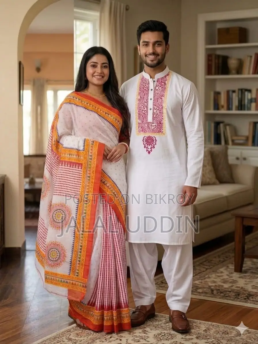 Boishakhi Saree & Panjabi Collection