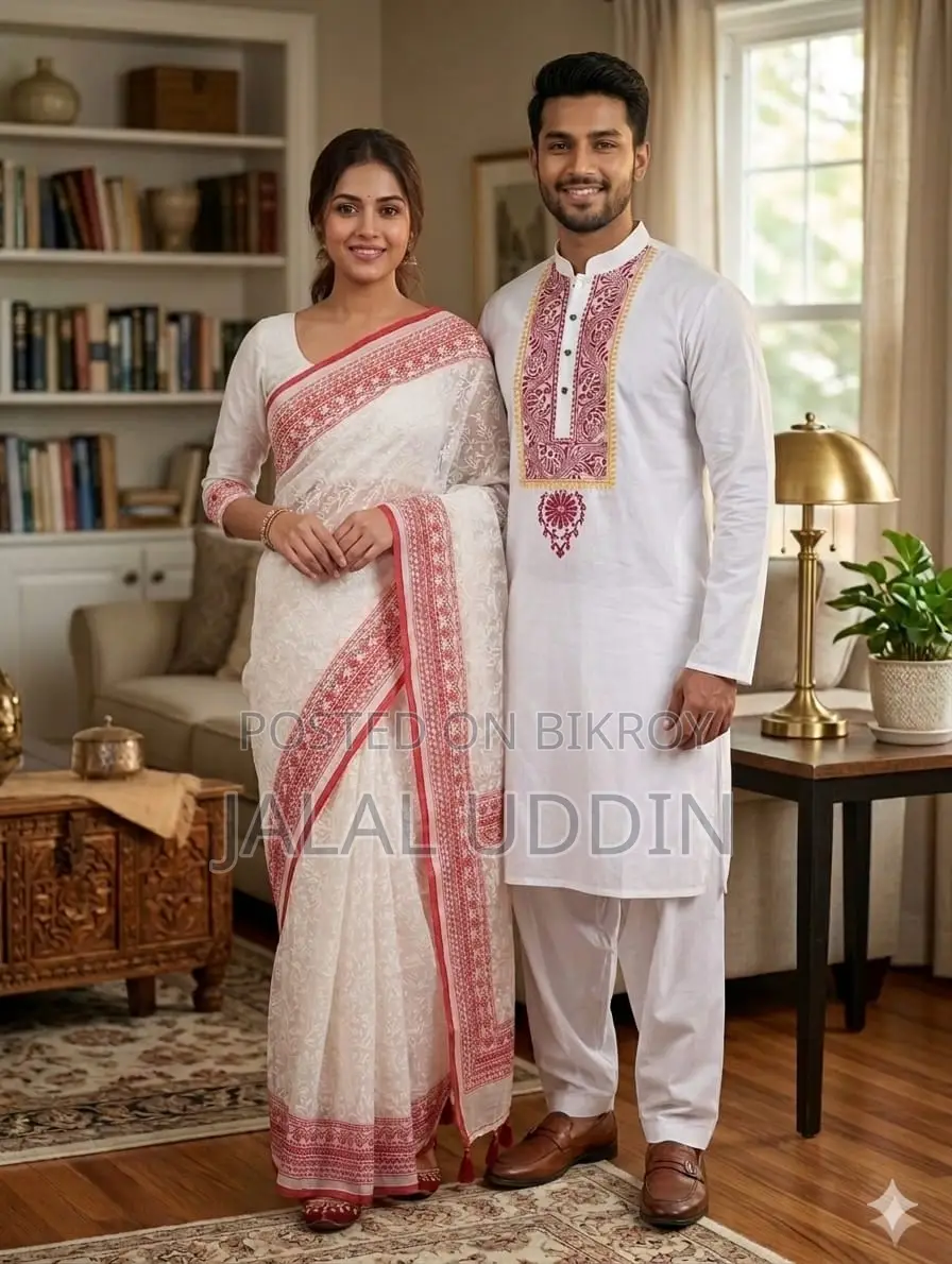 Boishakhi Saree & Panjabi Collection
