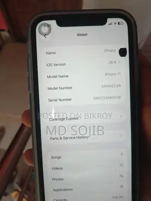 Apple iPhone 11 (Used)