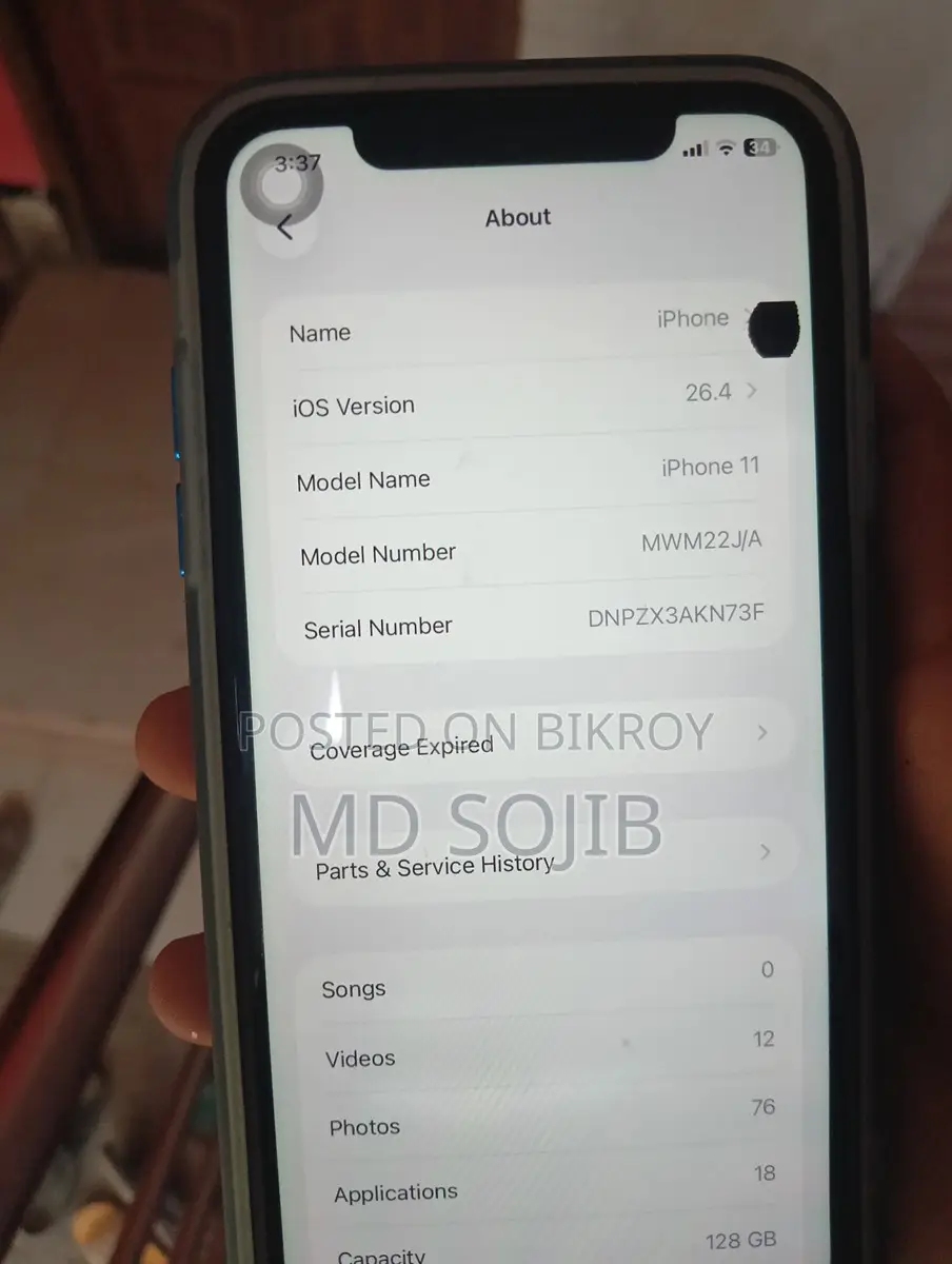 Apple iPhone 11 (Used)