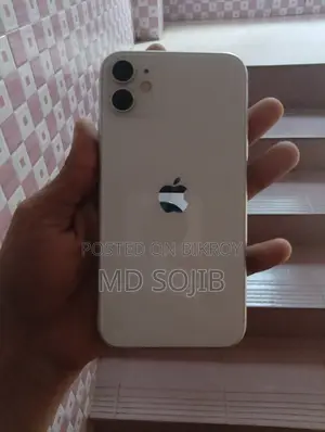 Apple iPhone 11 (Used)