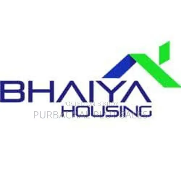 নিরাপদ ঠিকানা পাইন সিটিতে