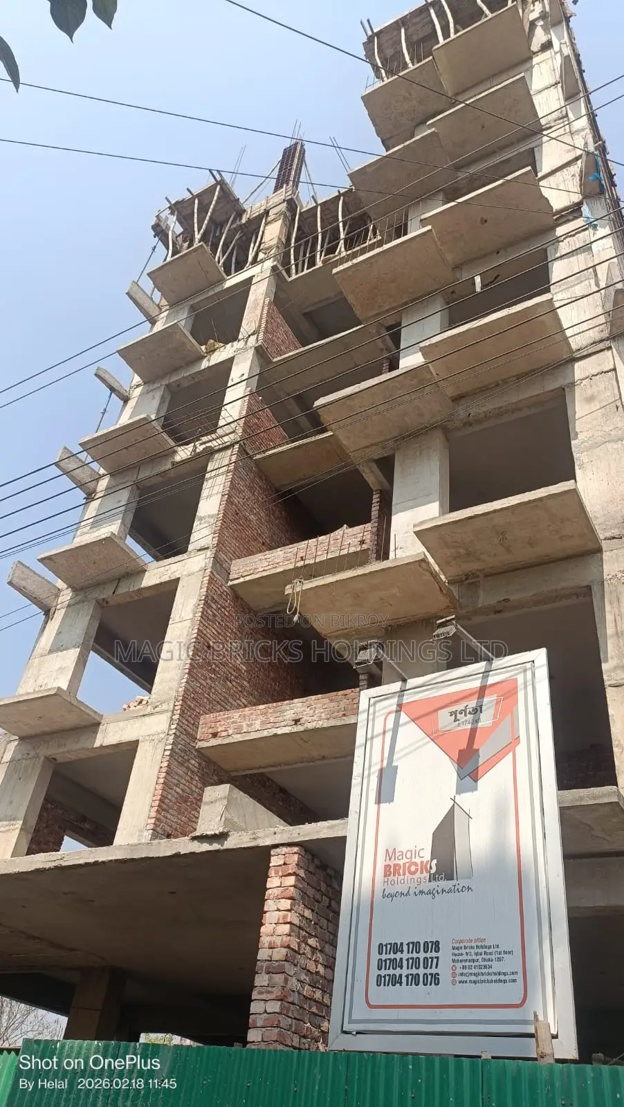 বসুন্ধরা M এ বসুন্ধরাসিটি ২ &৩০০ ফিট সংলগ্ন South Facing ফ্ল্যাট বিক্রি