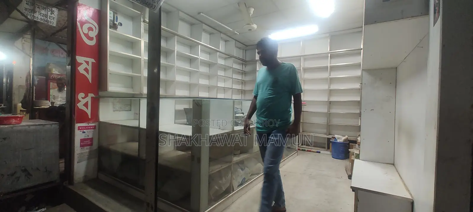 ডিসপ্লে র‍্যাক বিক্রয়