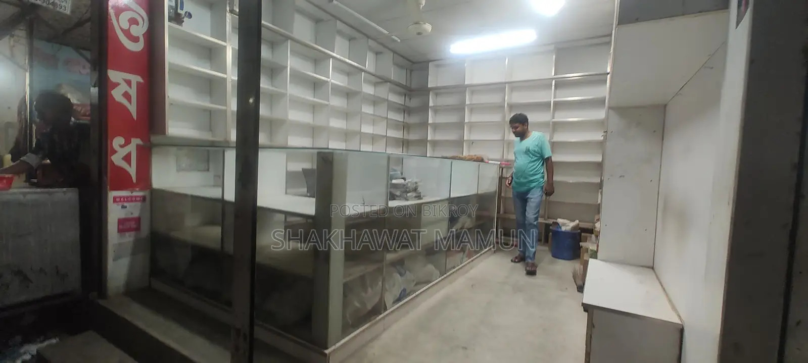 ডিসপ্লে র‍্যাক বিক্রয়