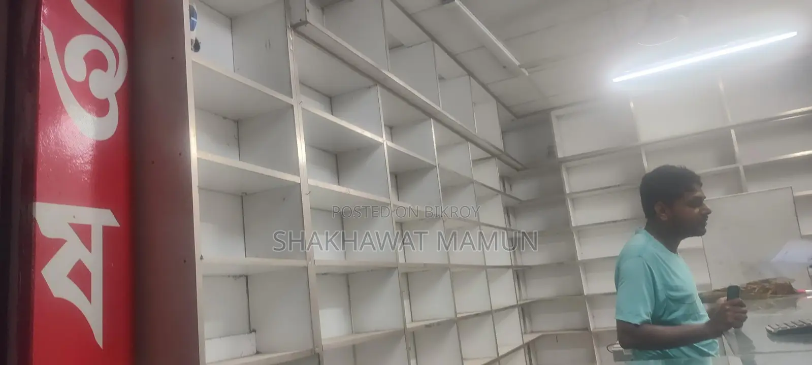 ডিসপ্লে র‍্যাক বিক্রয়