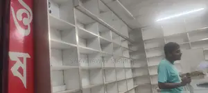 ডিসপ্লে র‍্যাক বিক্রয়