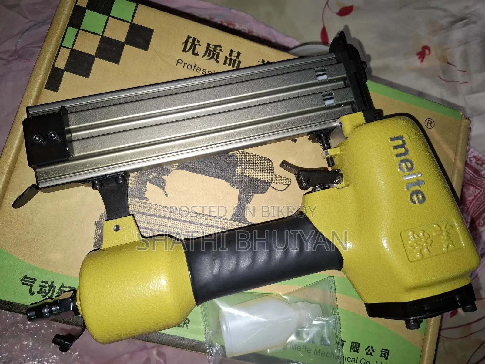Pneumatic Nailer—Brand: Meite.