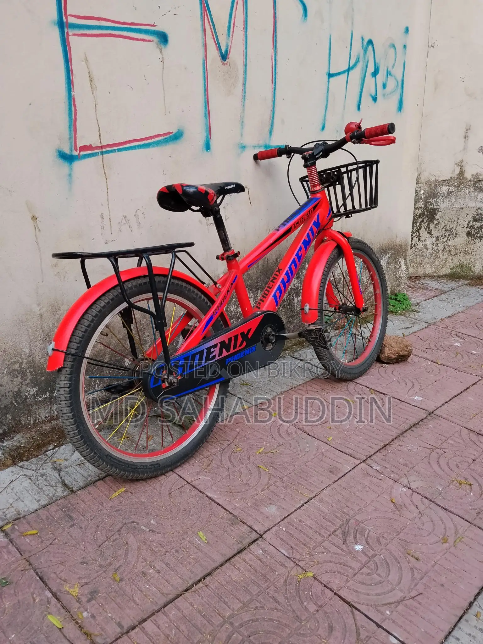 সাইকেলটি একদম নতুন বিক্রয় করা হবে