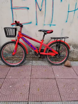 সাইকেলটি একদম নতুন বিক্রয় করা হবে