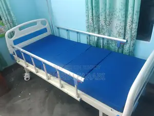 হসপিটাল বেড অ্যাডজাস্টেবল