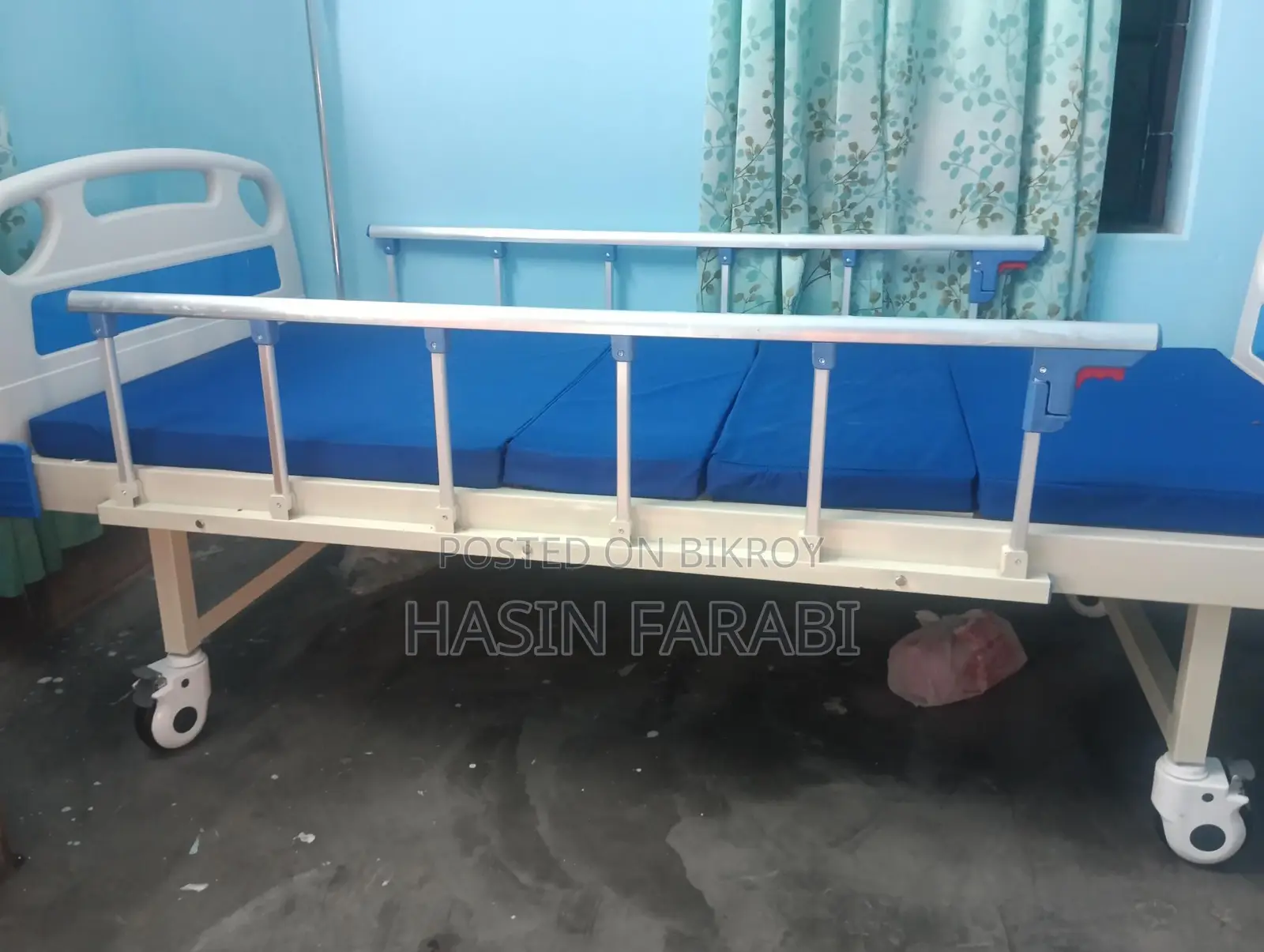 হসপিটাল বেড অ্যাডজাস্টেবল