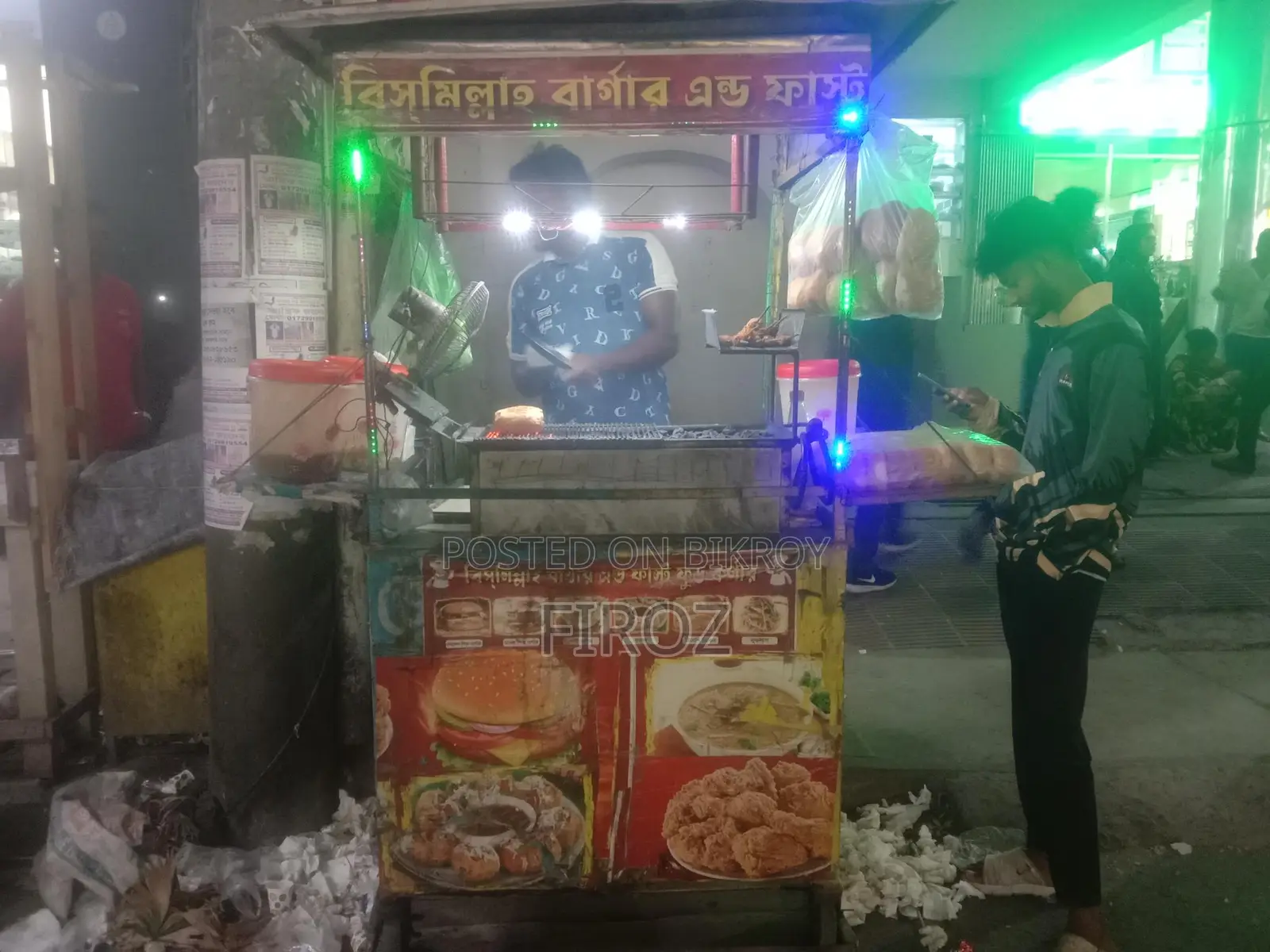 Burger food cart 3x3
