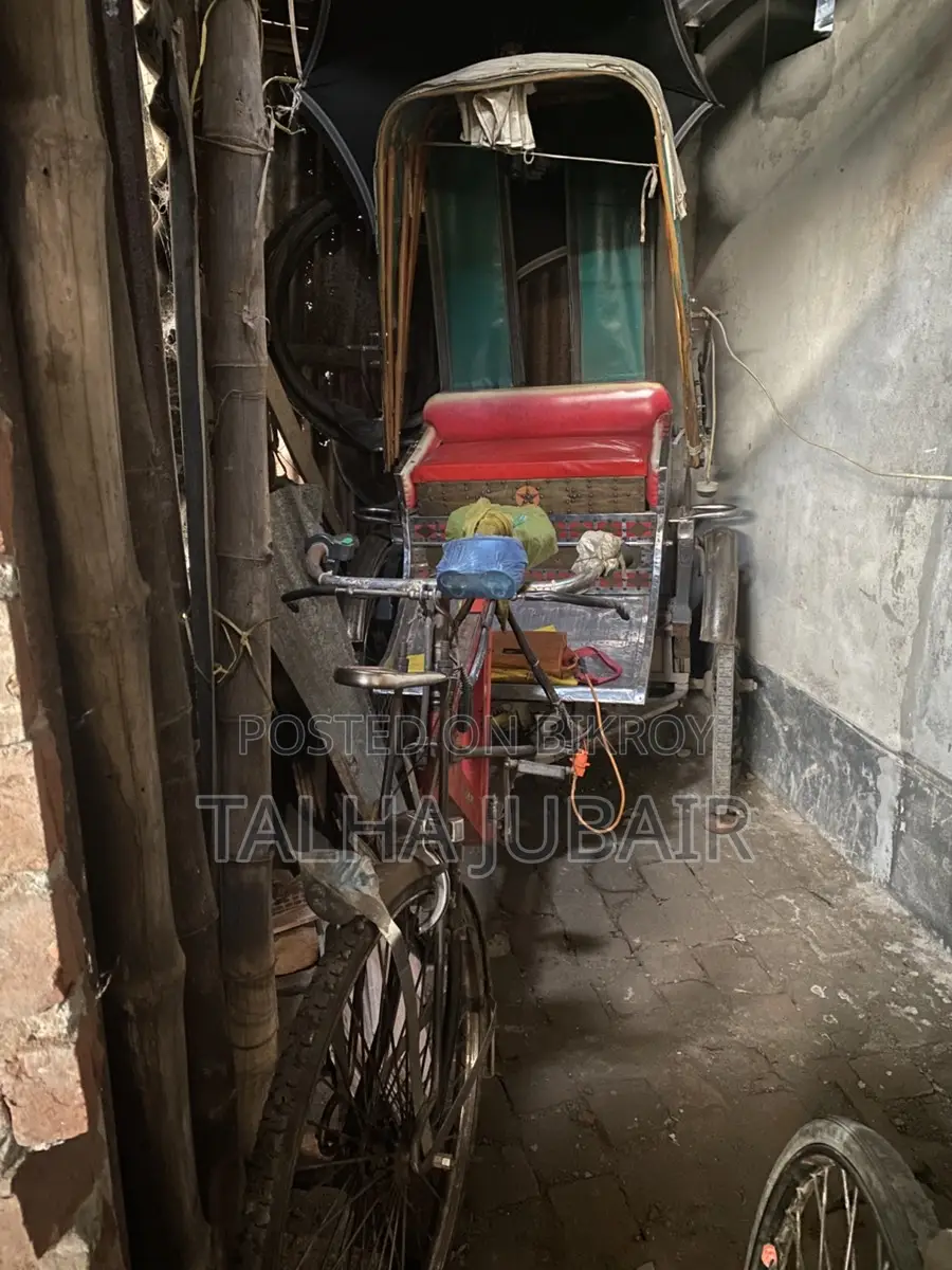 খুব ভালো রিকশা