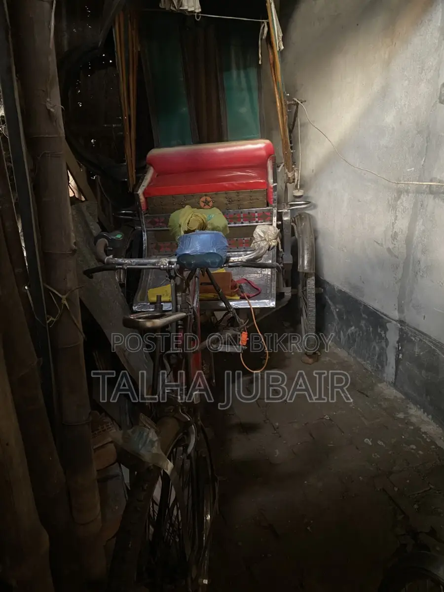 খুব ভালো রিকশা