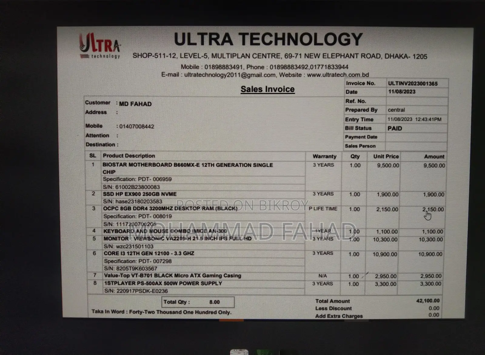 Desktop Pc under Budget(official warranty ache)