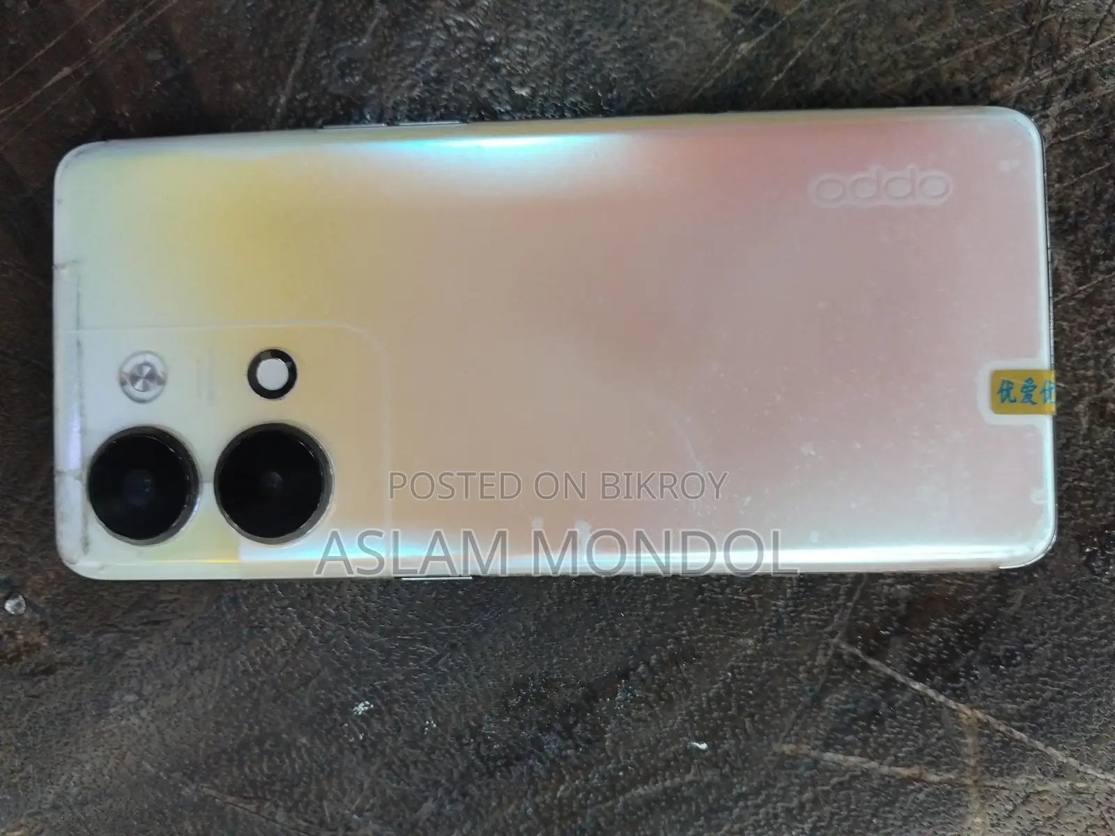 OPPO Reno 9 Pro+ American (Used)