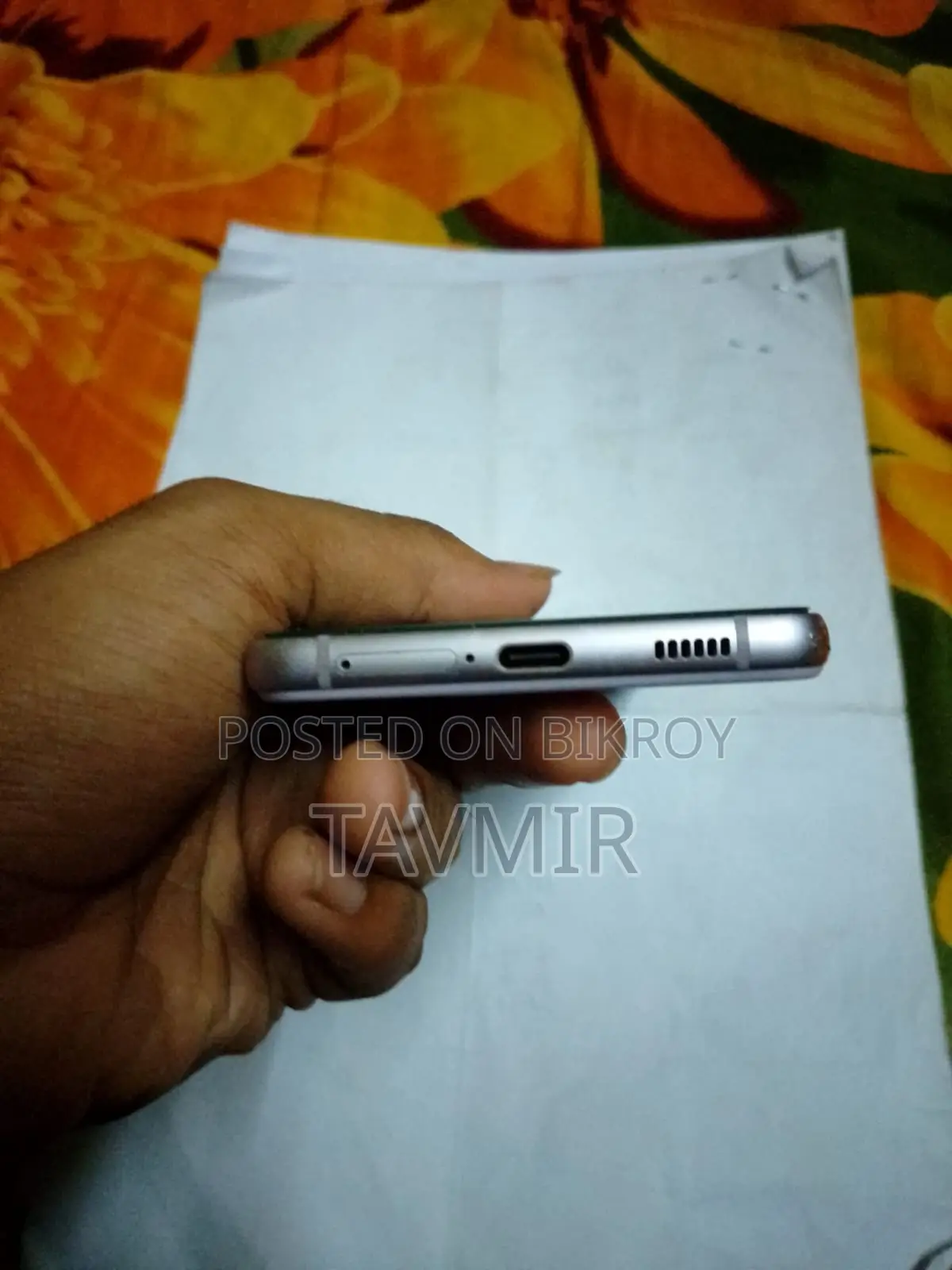 Samsung Galaxy S21 FE 5G (Used)