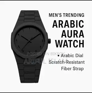 Arabic Aura Men's Luxurious