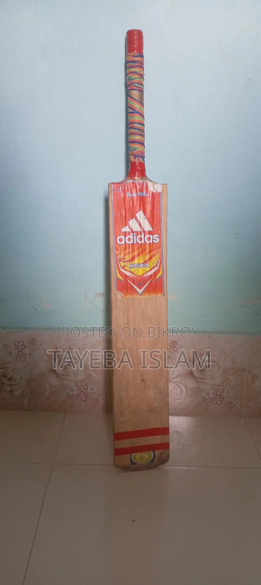 ব্যাট for Sale