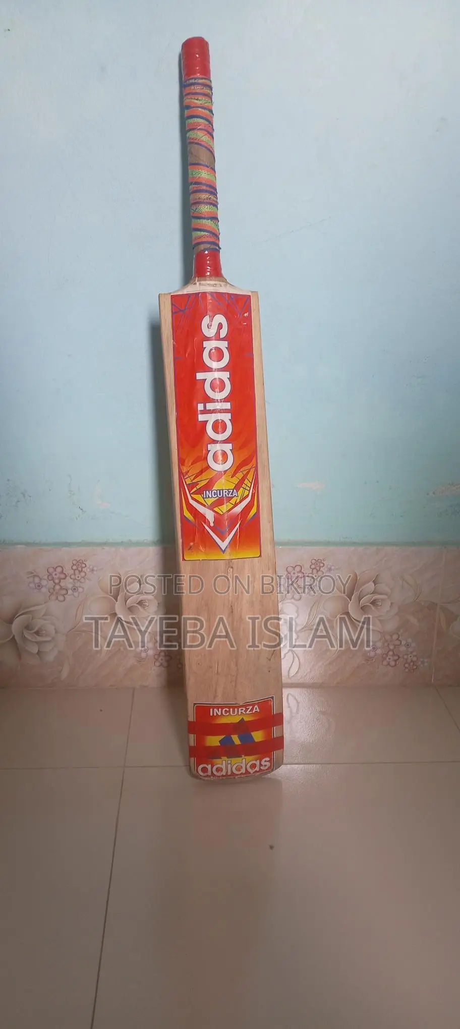 ব্যাট for Sale