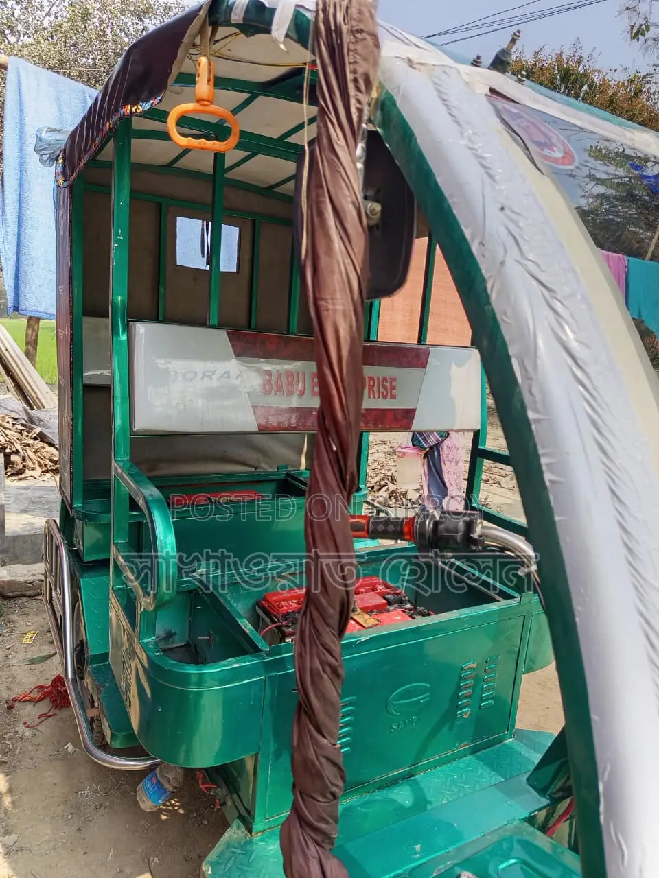 Selling a 4-battery Bengali Mishuk Auto