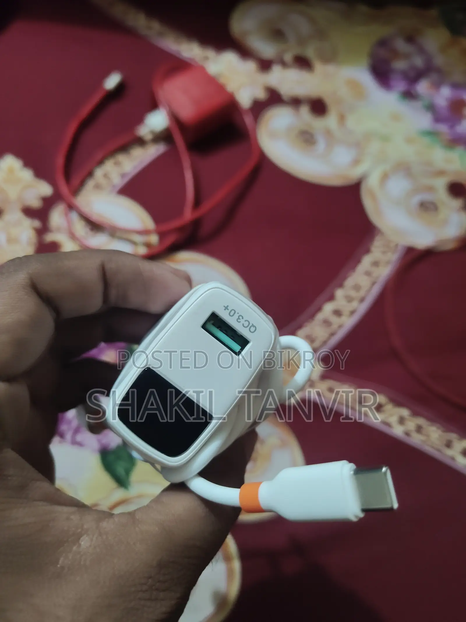 চার্জার একবার নতুন