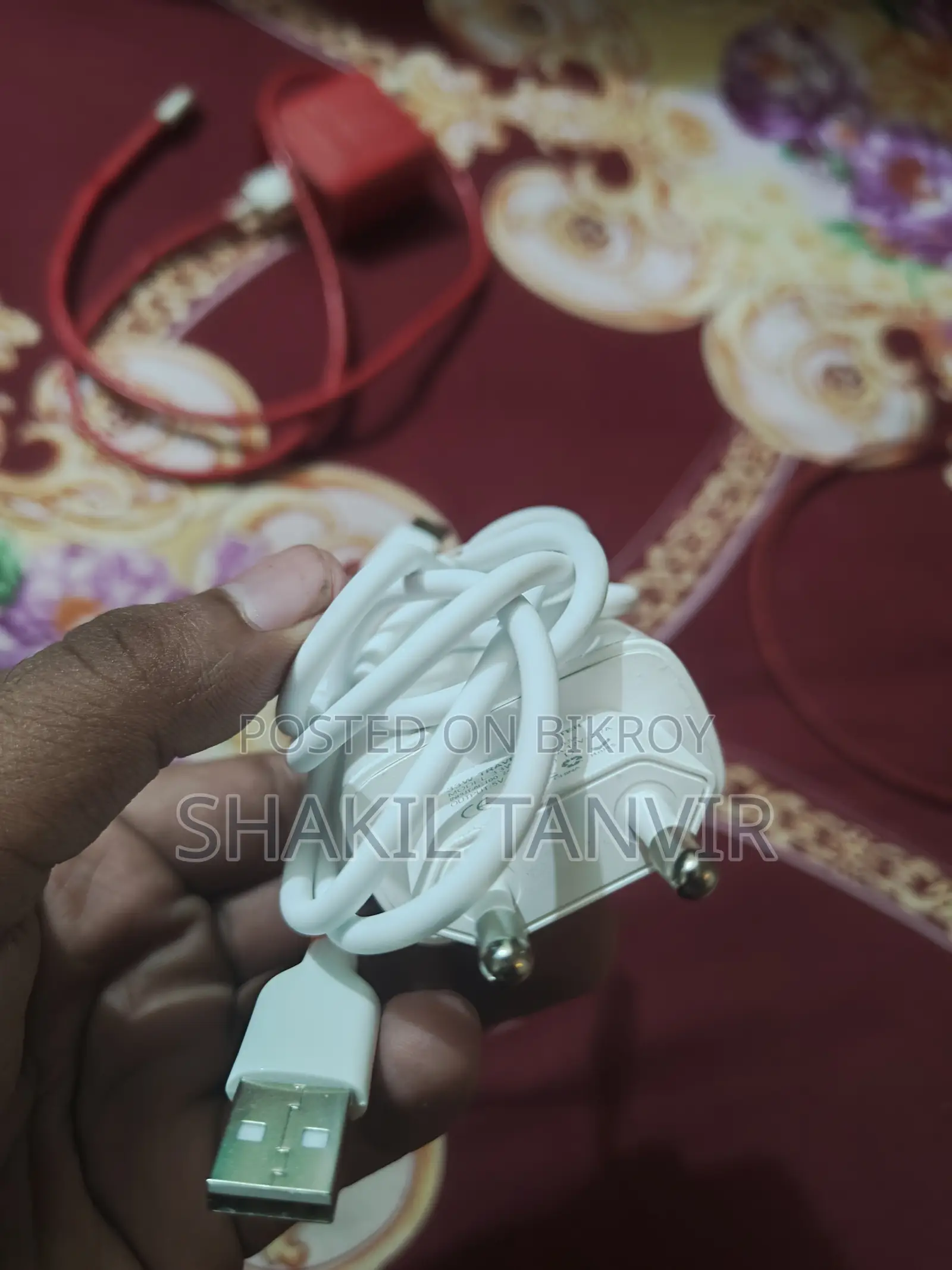 চার্জার একবার নতুন