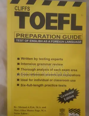 Admission Text Book