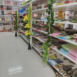 Shop Inventory for Sale
