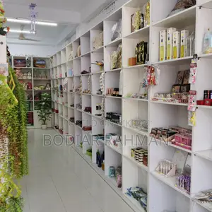 Shop Inventory for Sale