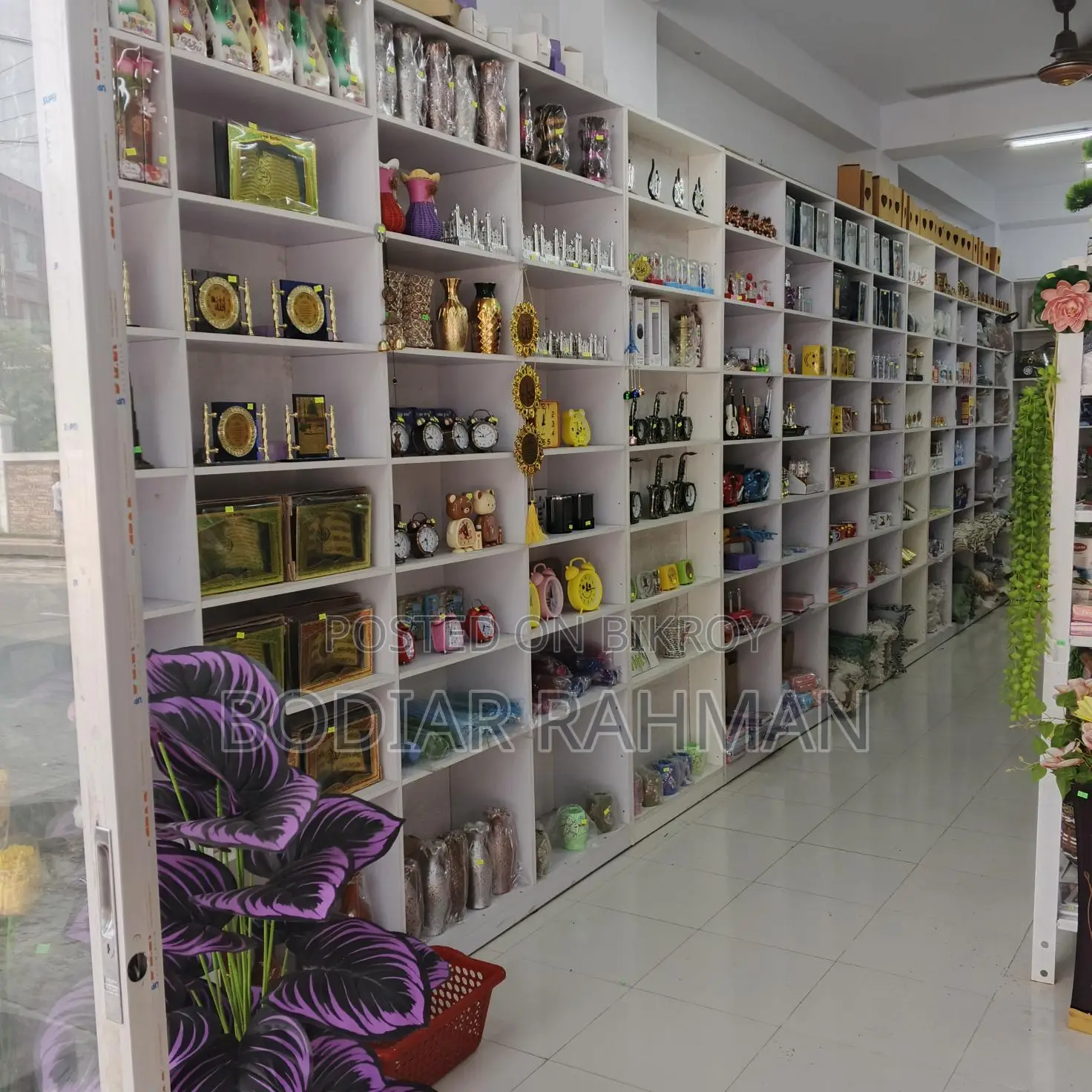 Shop Inventory for Sale