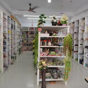 Shop Inventory for Sale