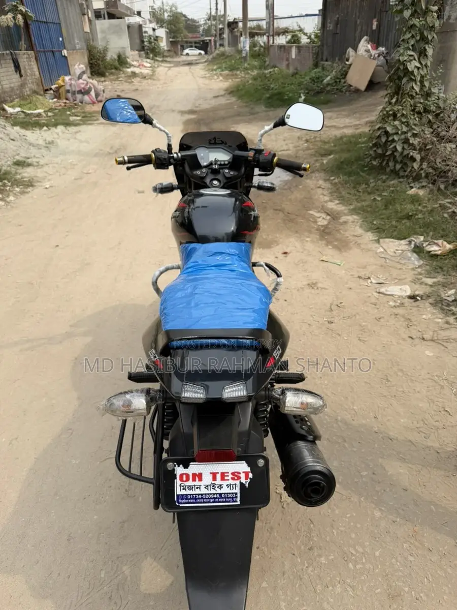 Bajaj Discover 110 2022
