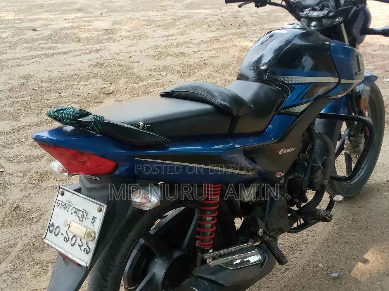 Honda Livo . 2023