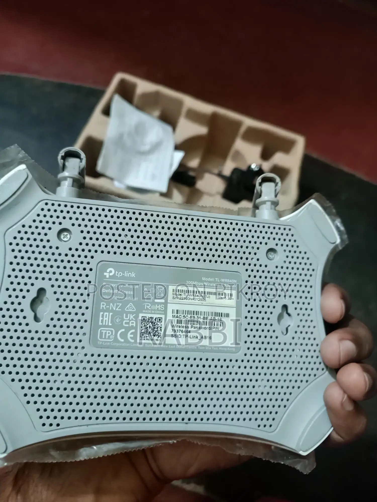 Tp-link Router