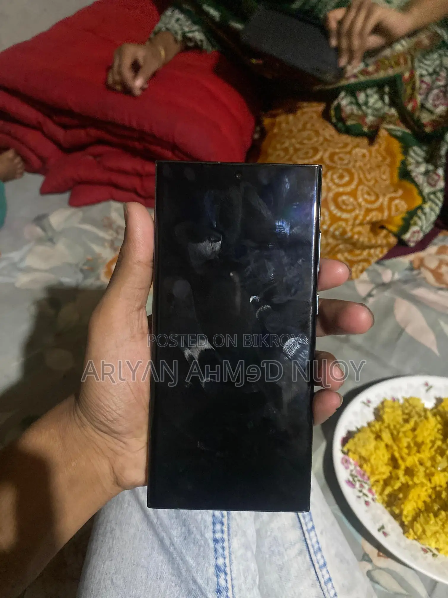 Samsung Galaxy S23 Ultra (Used)