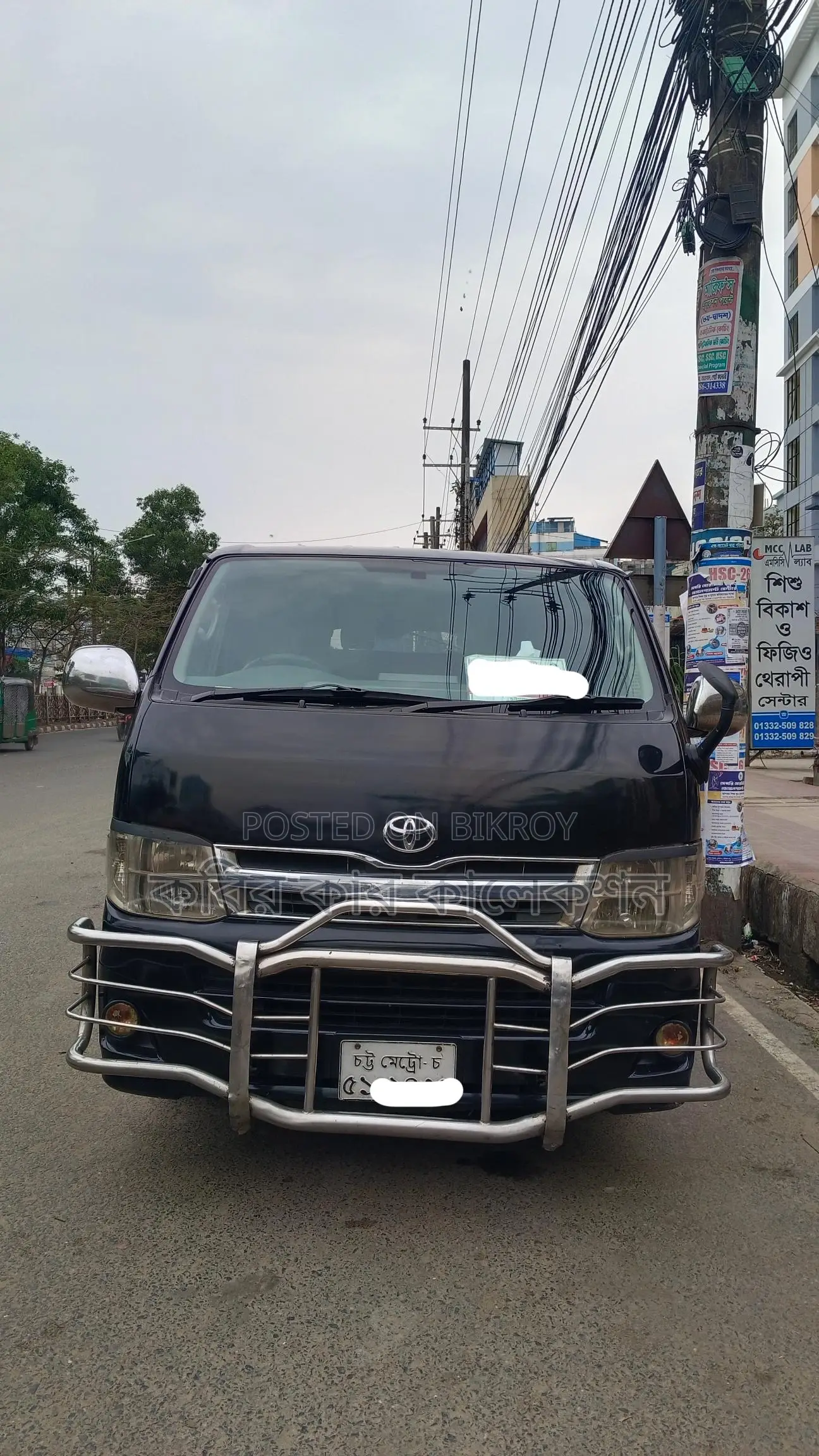 Toyota Hiace Super Gl 2013