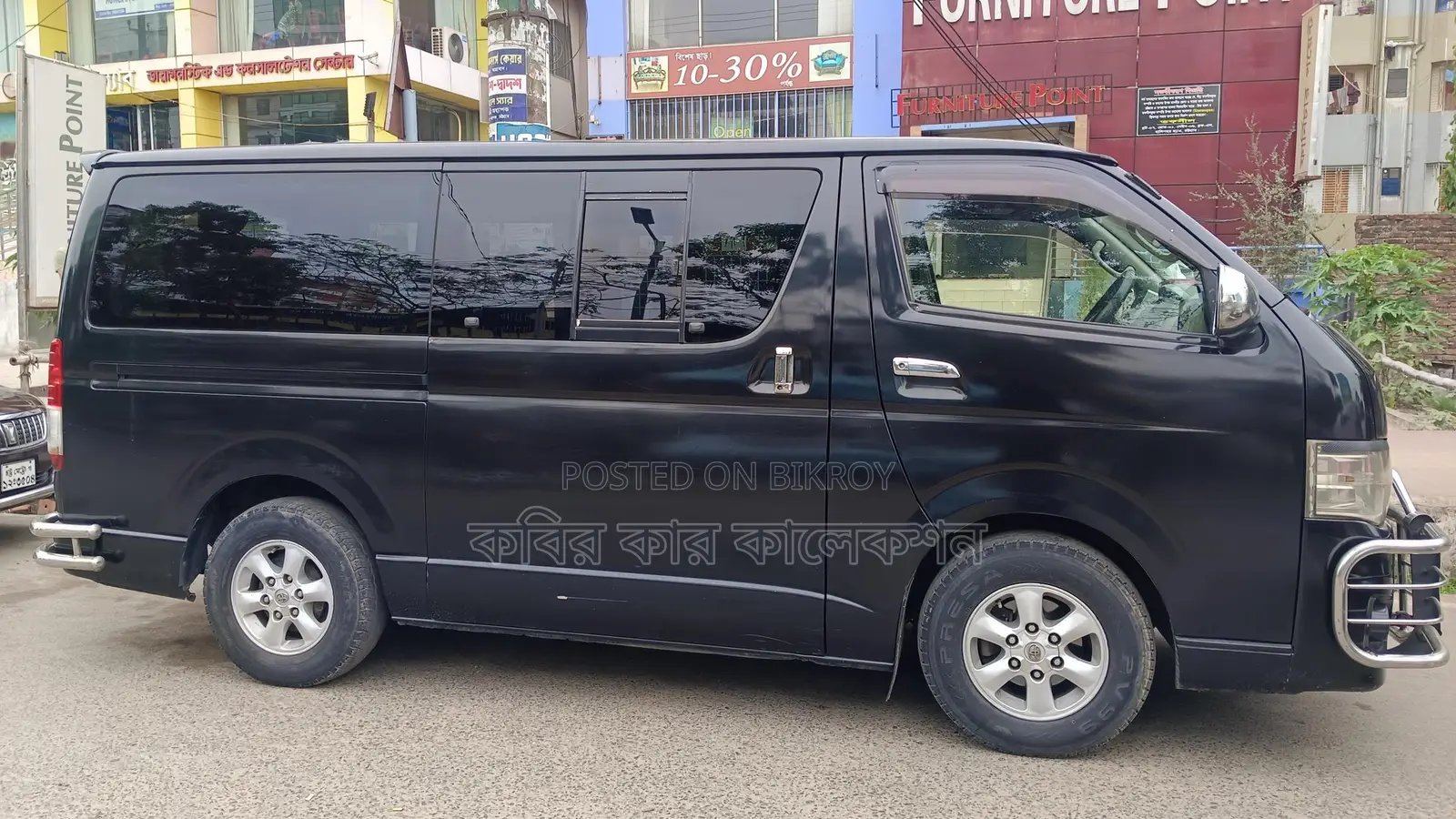 Toyota Hiace Super Gl 2013