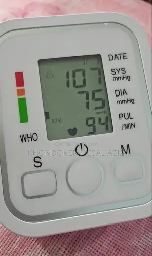 ব্লাড প্রেশার মেশিন