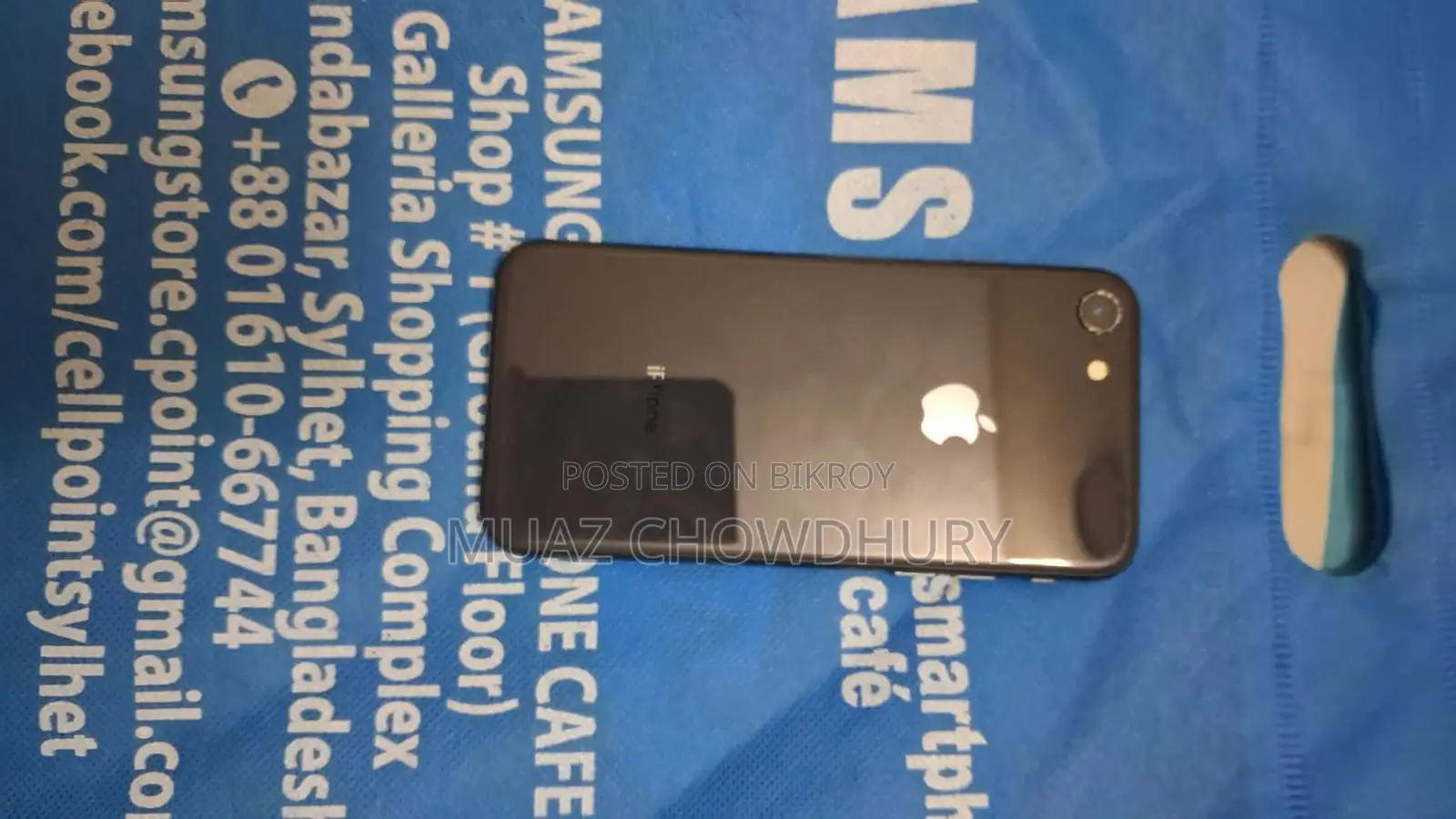 Apple iPhone 8 (Used)