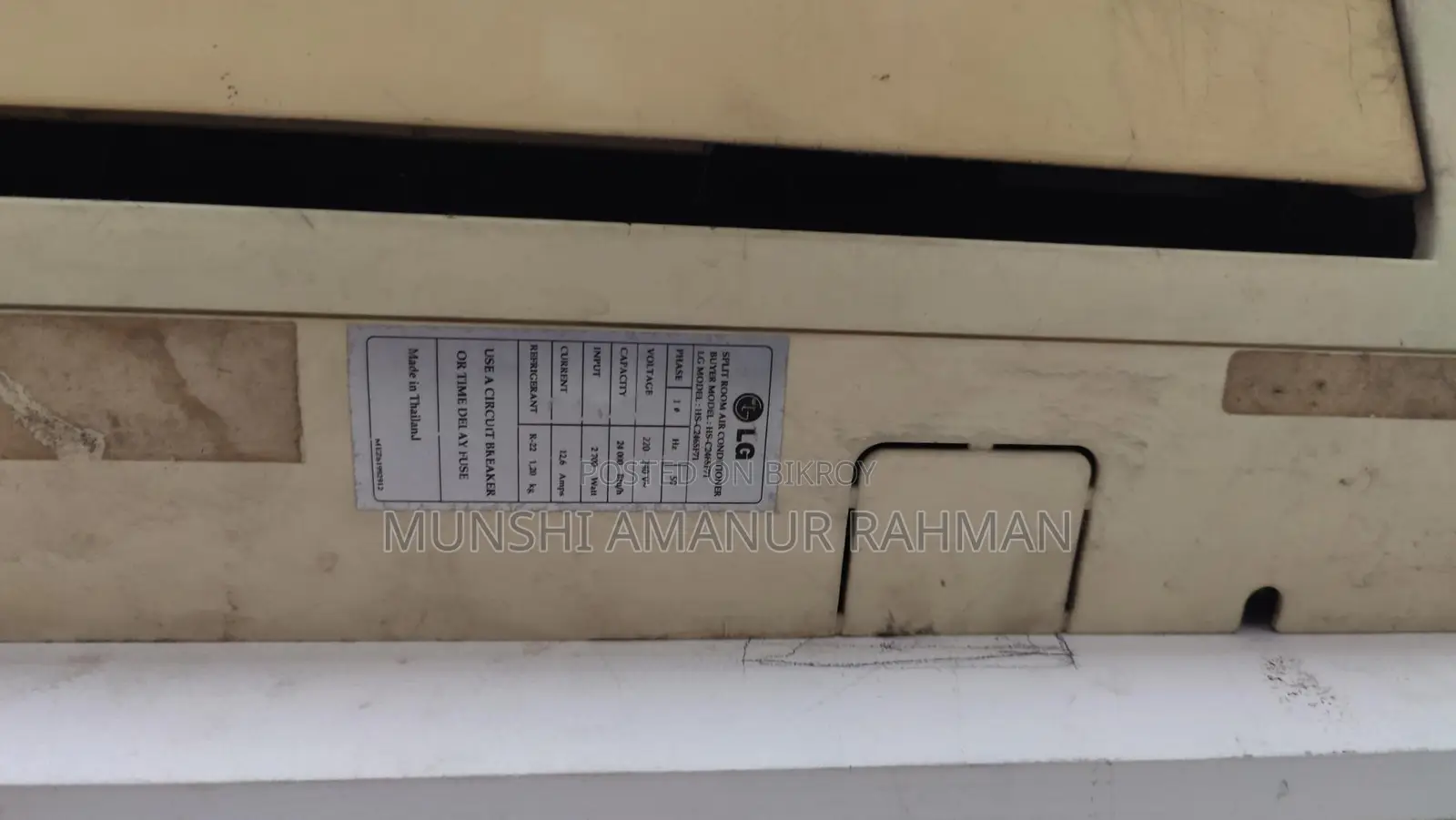 LG Plasma AC
