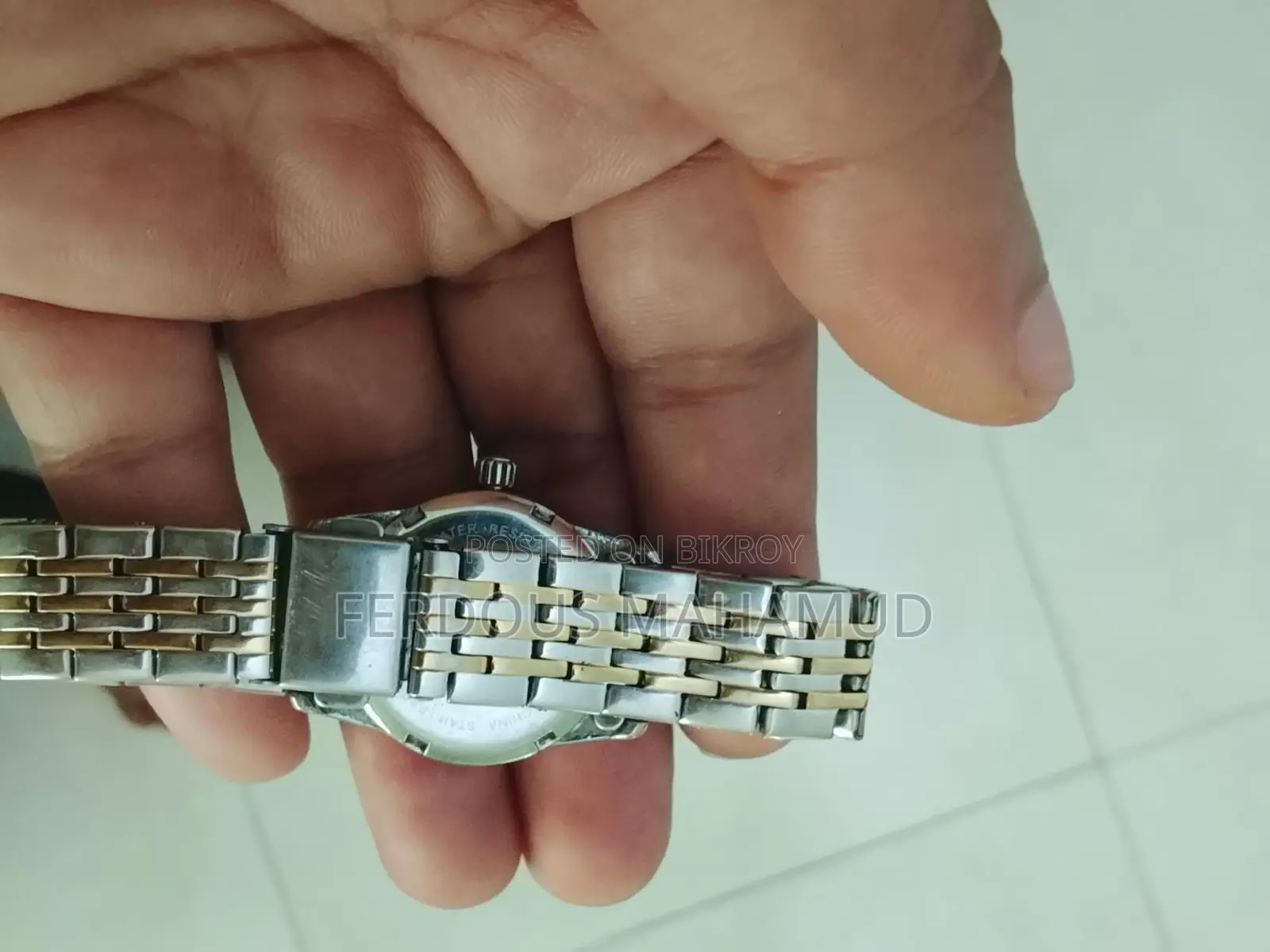ঘড়ি বিক্রয় হবে