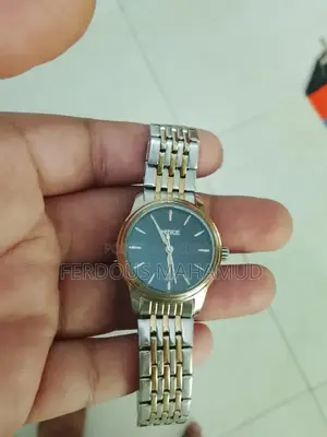 ঘড়ি বিক্রয় হবে