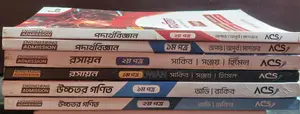 Admission Book