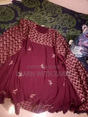 আবায়া বিক্রয় হবে