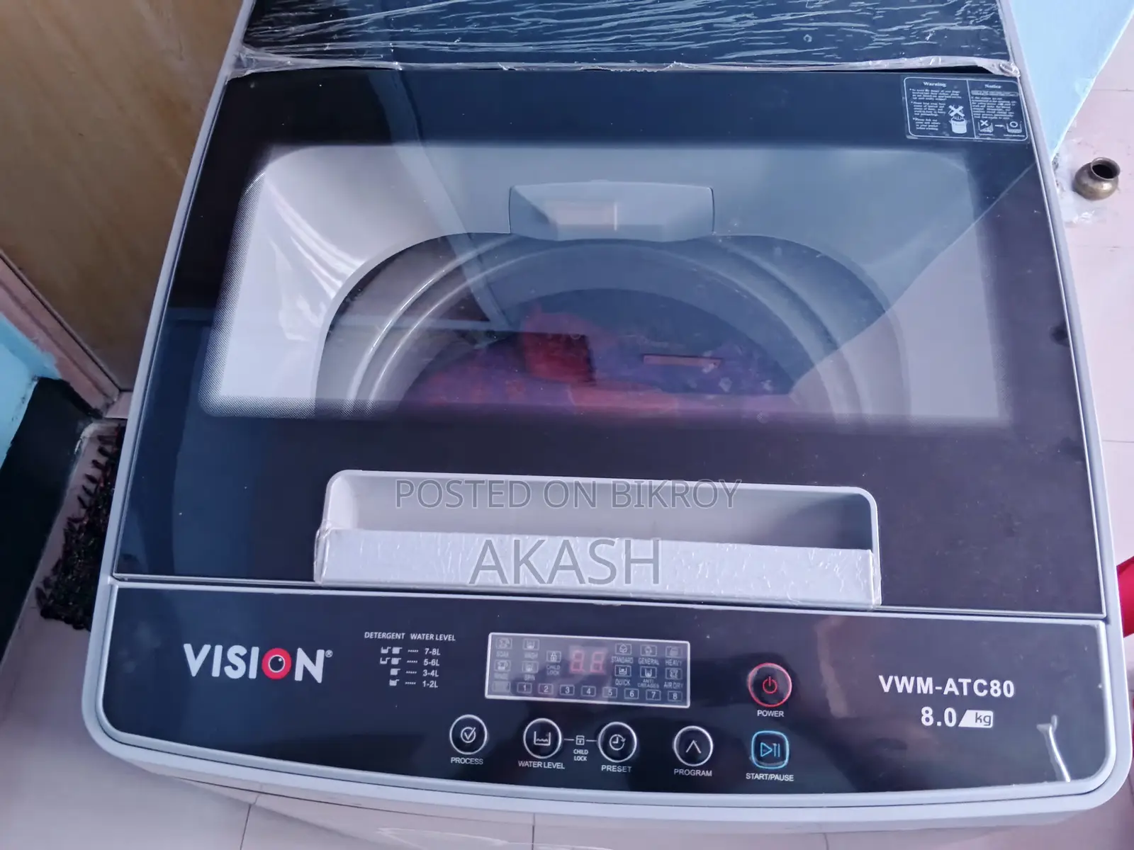 Vision ATC80 Classic
