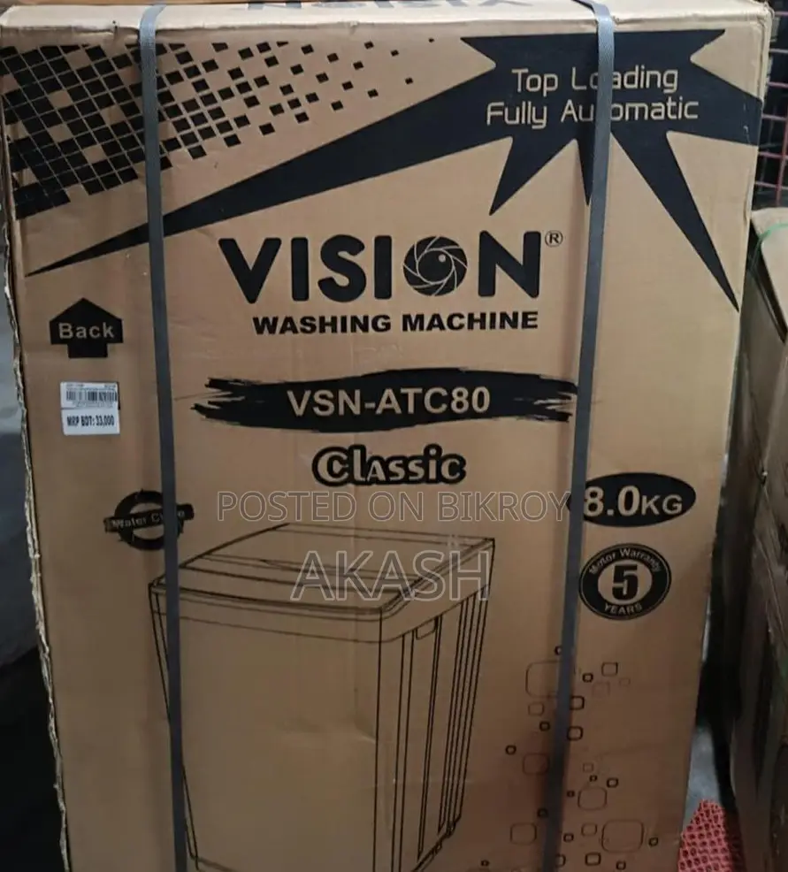 Vision ATC80 Classic