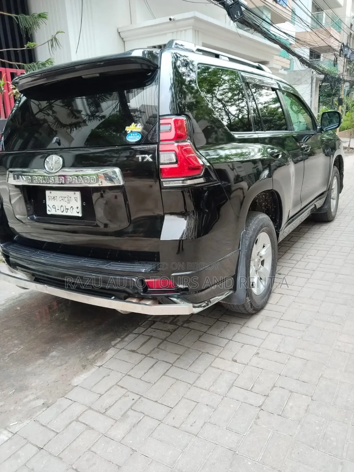 Prado For Rent