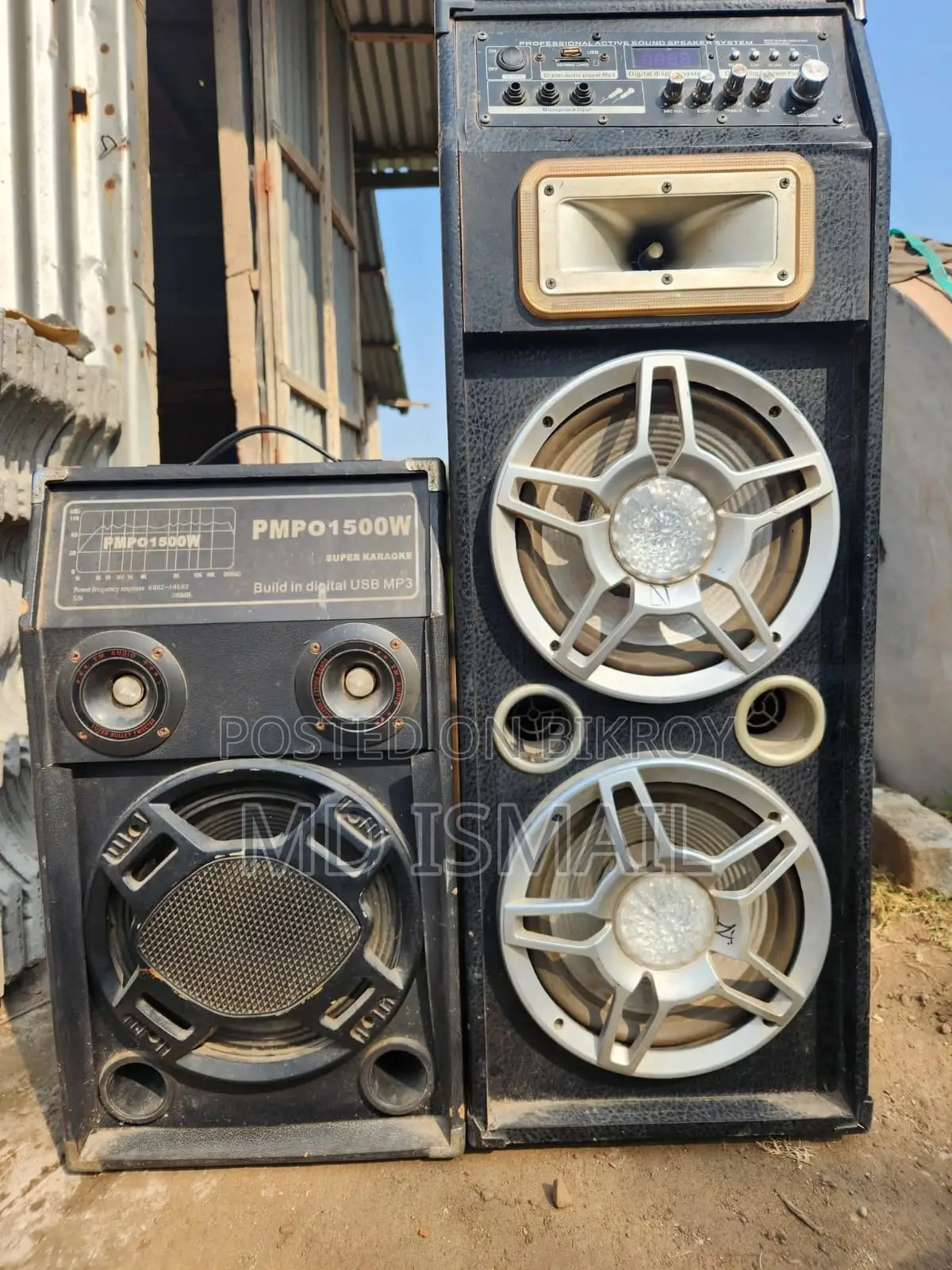 Sound System